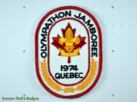1974 - 3rd Quebec Jamboree [QC JAMB 03a]